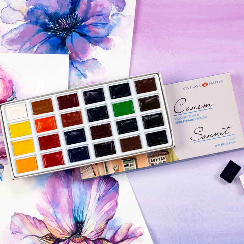 Rusland Witte Nachten Solide A - Watercolor Paint Set Solid Pigment recensie en prijs