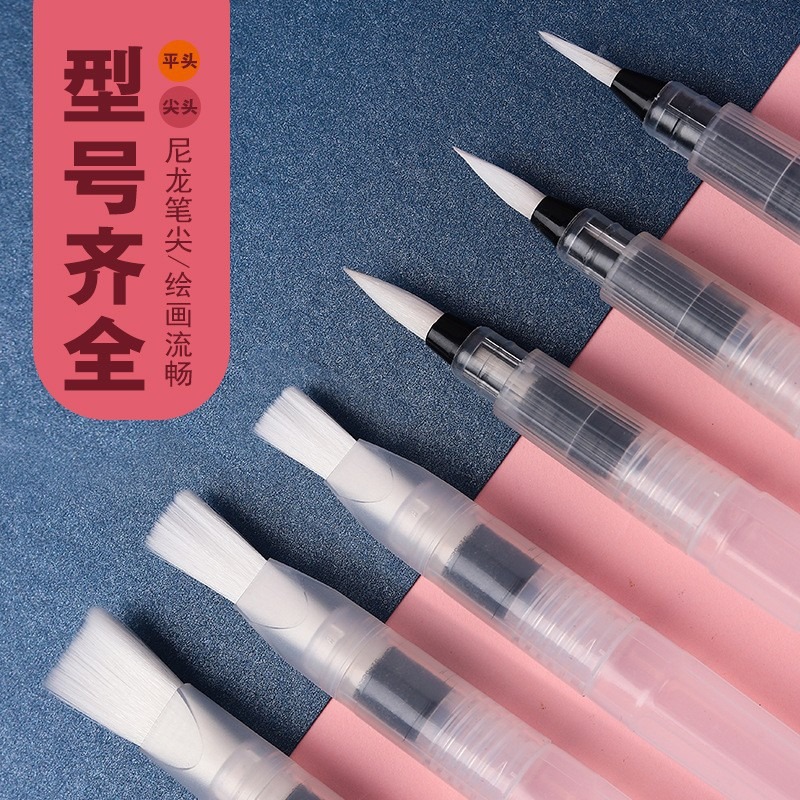 Kraanwaterpennenset Effen aqua - Watercolor Paint Set Solid Pigment recensie en prijs