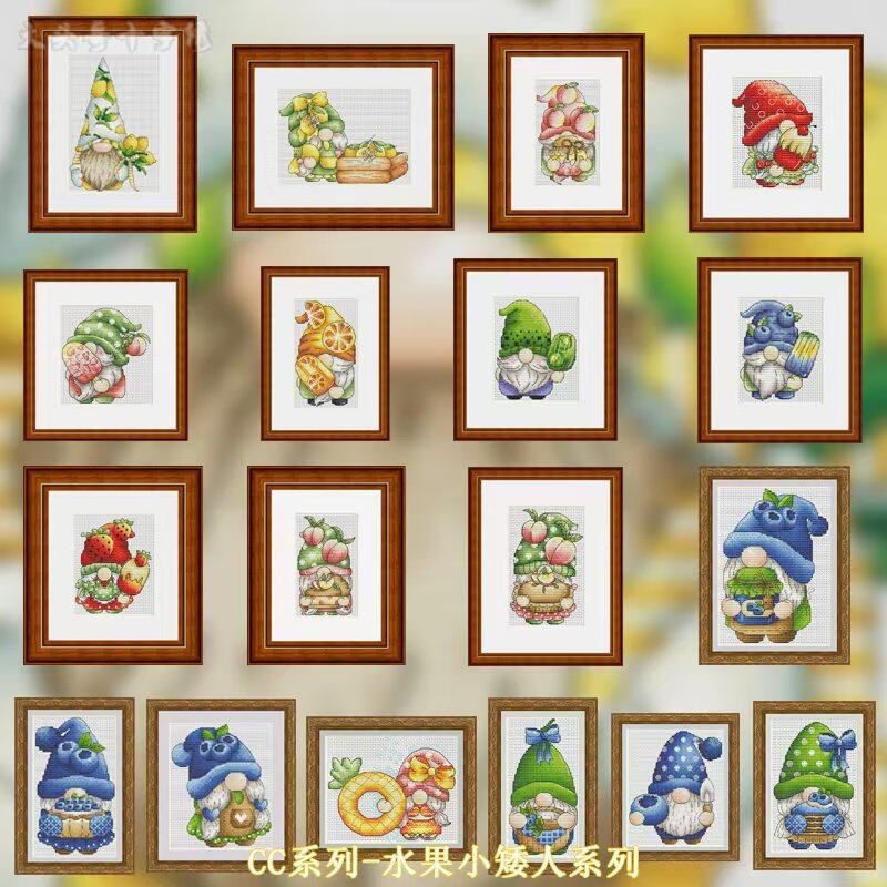 【CC-serie - Fruit Dwarf-serie】 - Cross Stitch Stamped Kits Beginners recensie en prijs