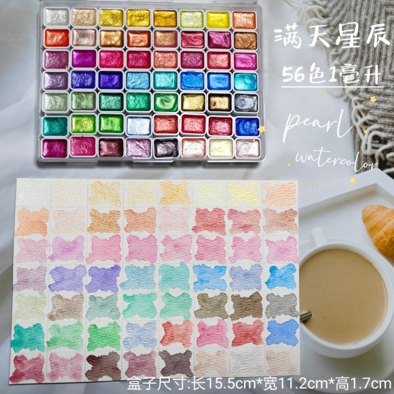 Portable56 kleuren effen pigme - Watercolor Paint Set Solid Pigment recensie en prijs
