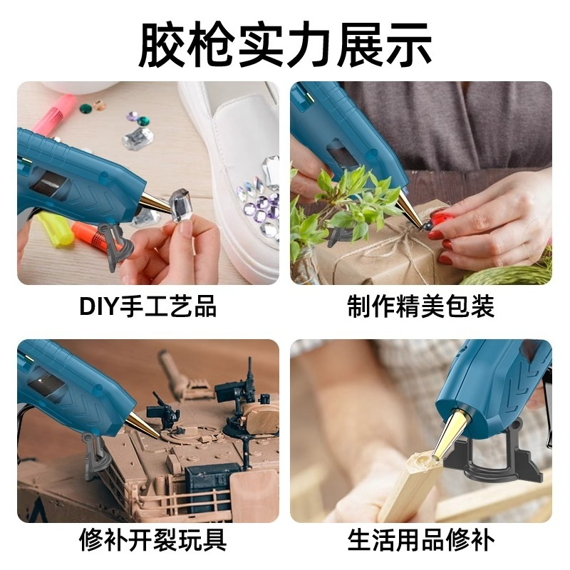 Hot Melt lijmpistool Draadloos - Hot Melt Glue Gun Cordless recensie en prijs
