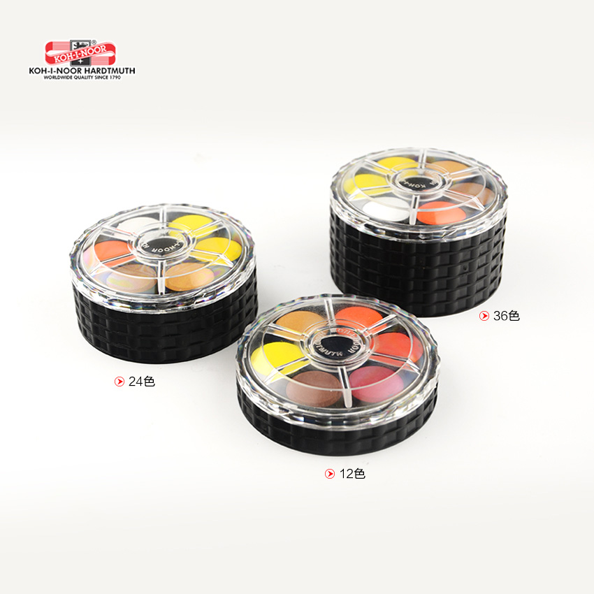 KOH-I-NOOR Solid Aquarel Pigme - Watercolor Paint Set Solid Pigment recensie en prijs